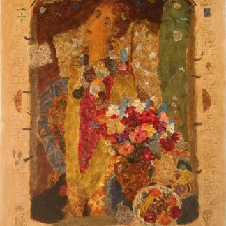 Am I Pretty by Roy Fairchild